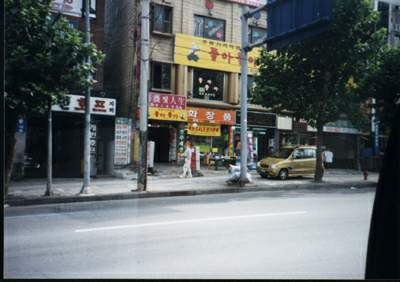 korea15